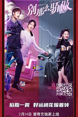 男的操女的免费网站