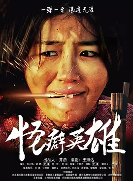 亚洲在线一区二区三区