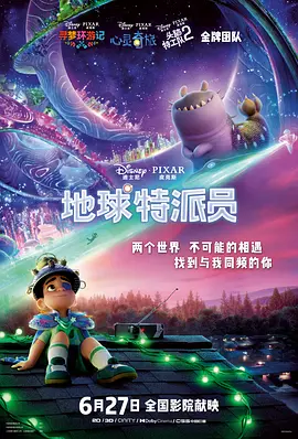 日本福利一区