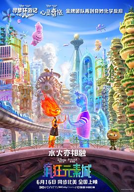 久久只有这才是精品99