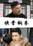 英雄联盟av