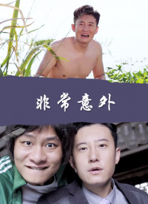 久久只有这才是精品99